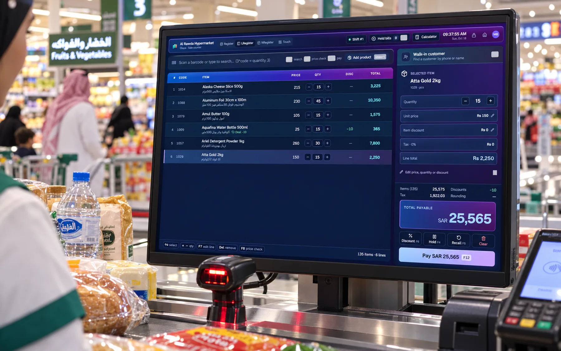 AIFFICIENTO LRegister at a hypermarket checkout