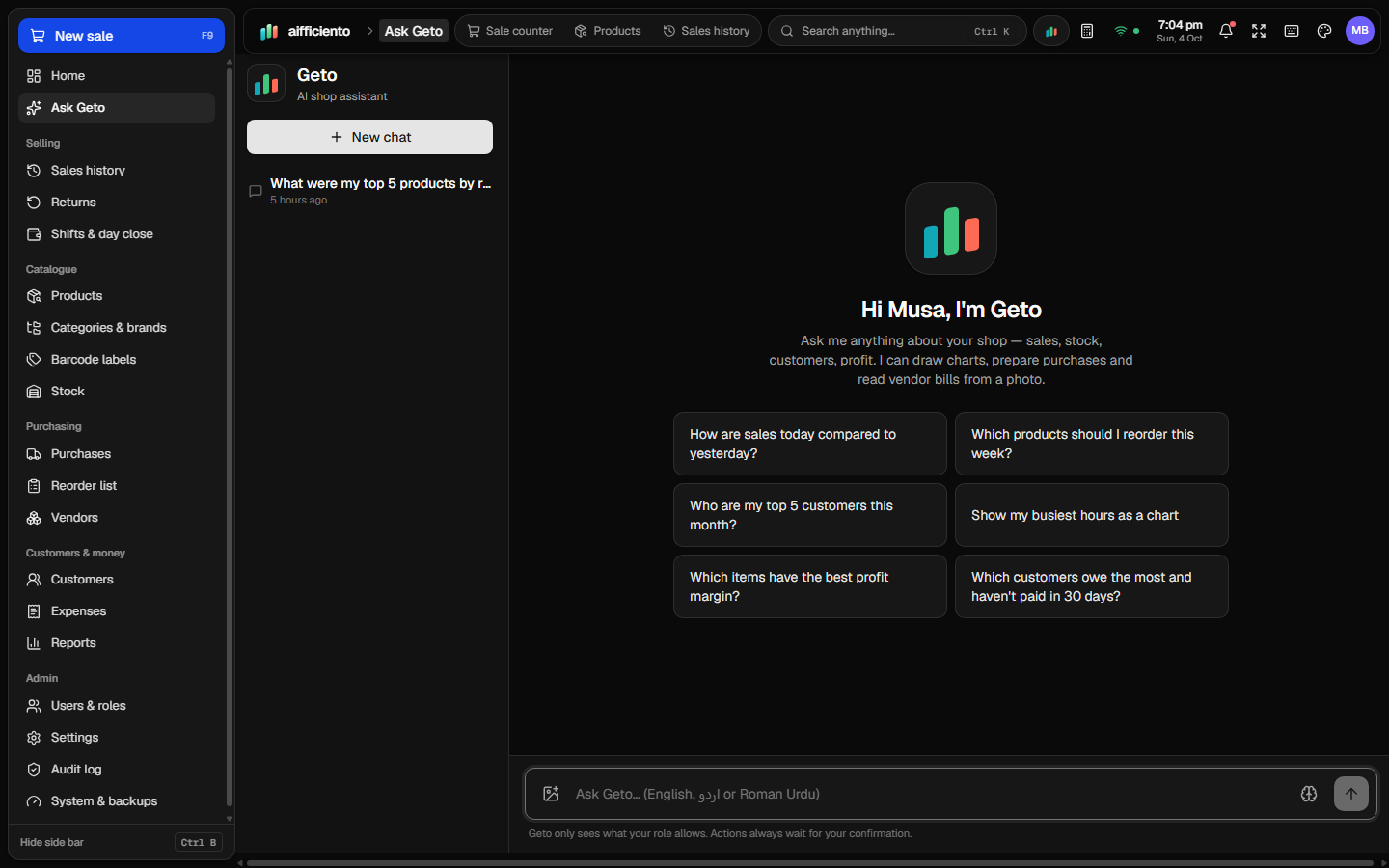 Geto, your AI shop assistant